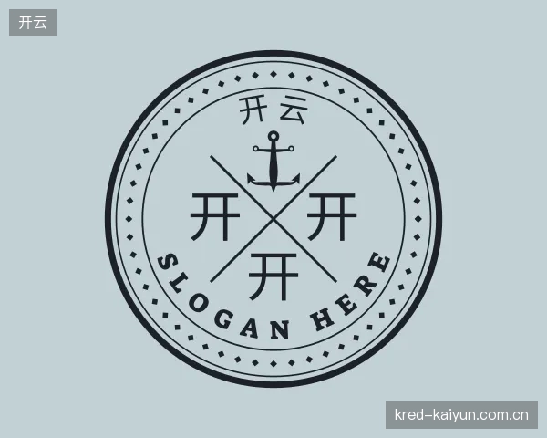 认识开云官方